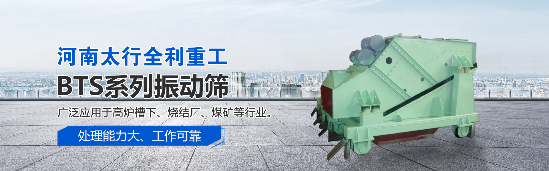 b体育娱乐