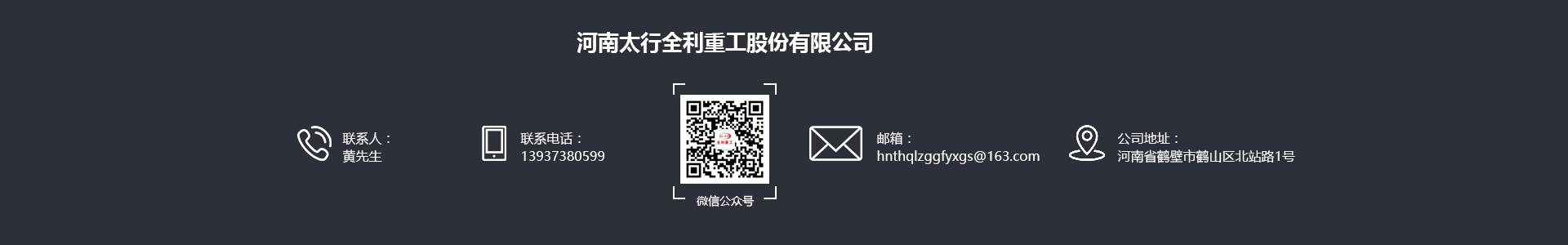 b体育娱乐