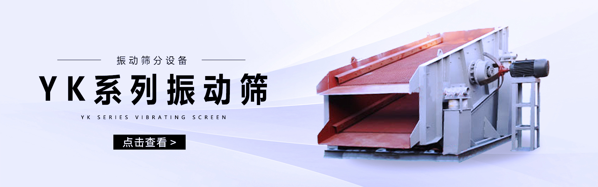 b体育足球官网